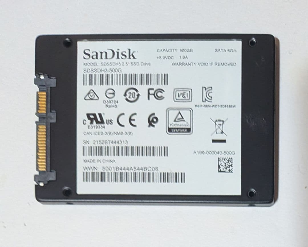内蔵型SSD SanDisk Ultra 3D SSD 500GB