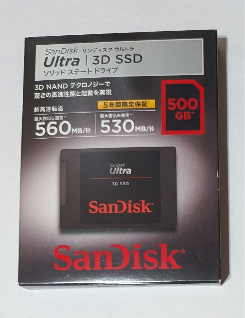 内蔵型SSD SanDisk Ultra 3D SSD 500GB