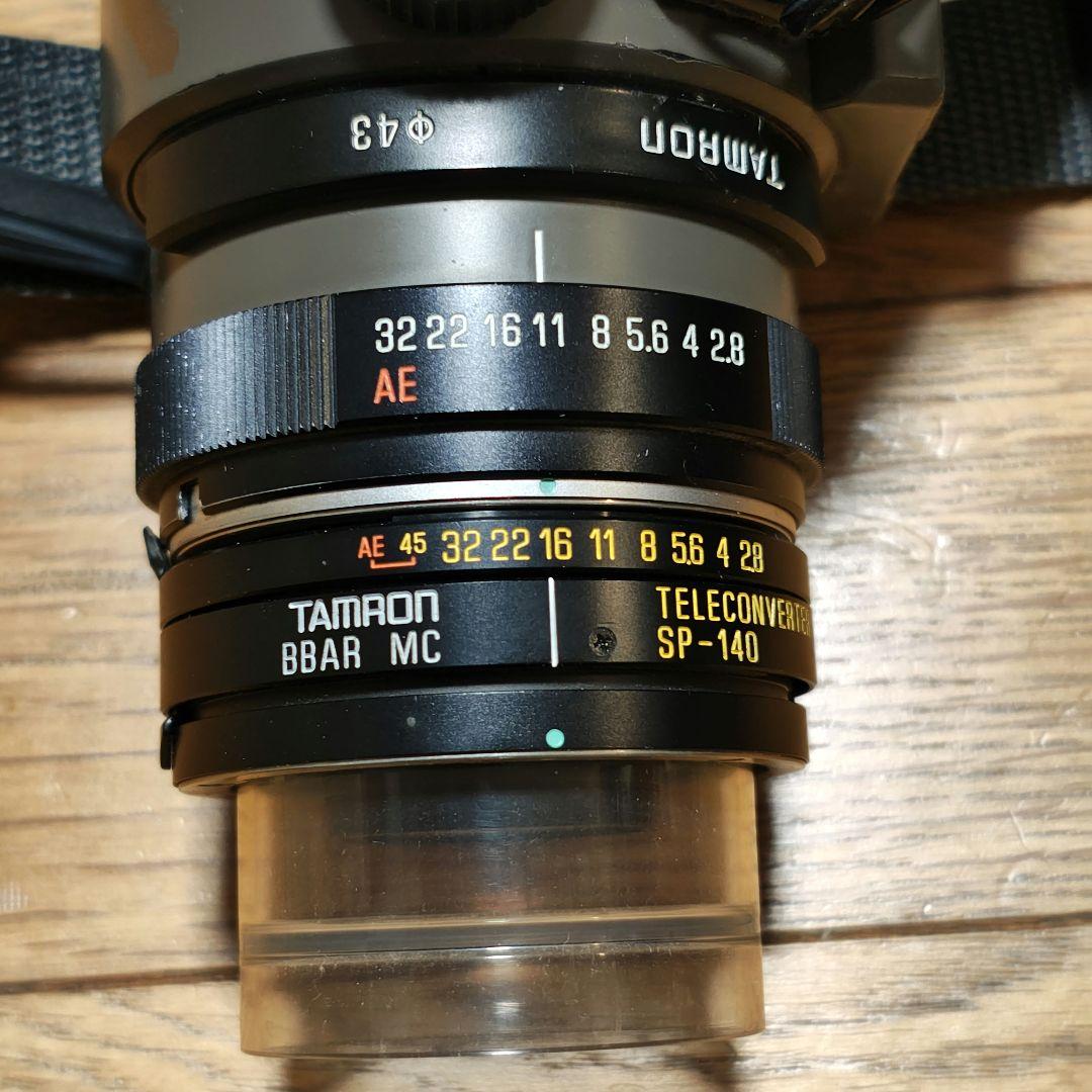 【憧れのサンニッパ】TAMRON SP 300mm F2.8 LDテレコンセット