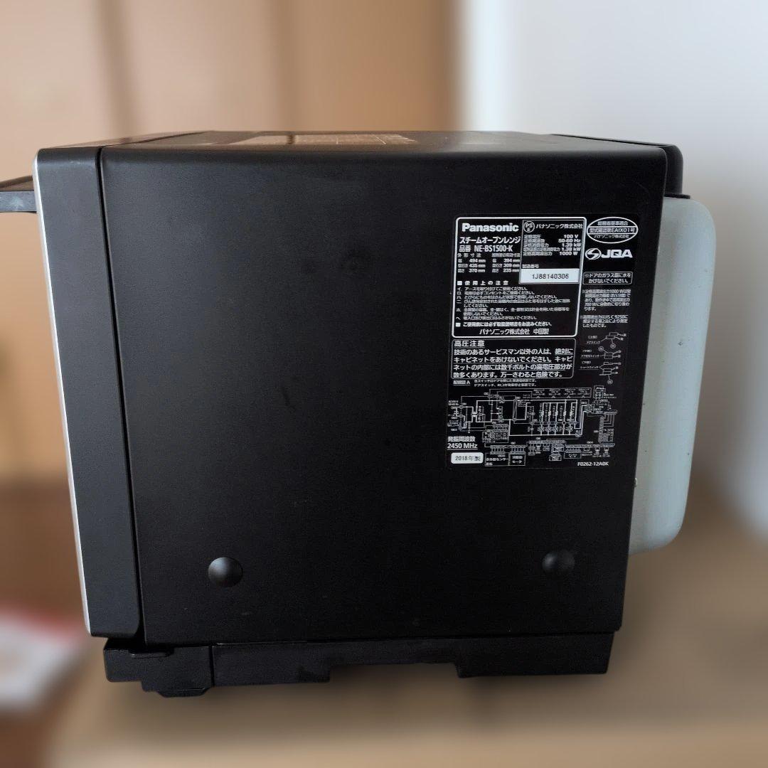 【早い物勝ち】パナソニック　ビストロ　オーブンレンジ　NE-BS1500