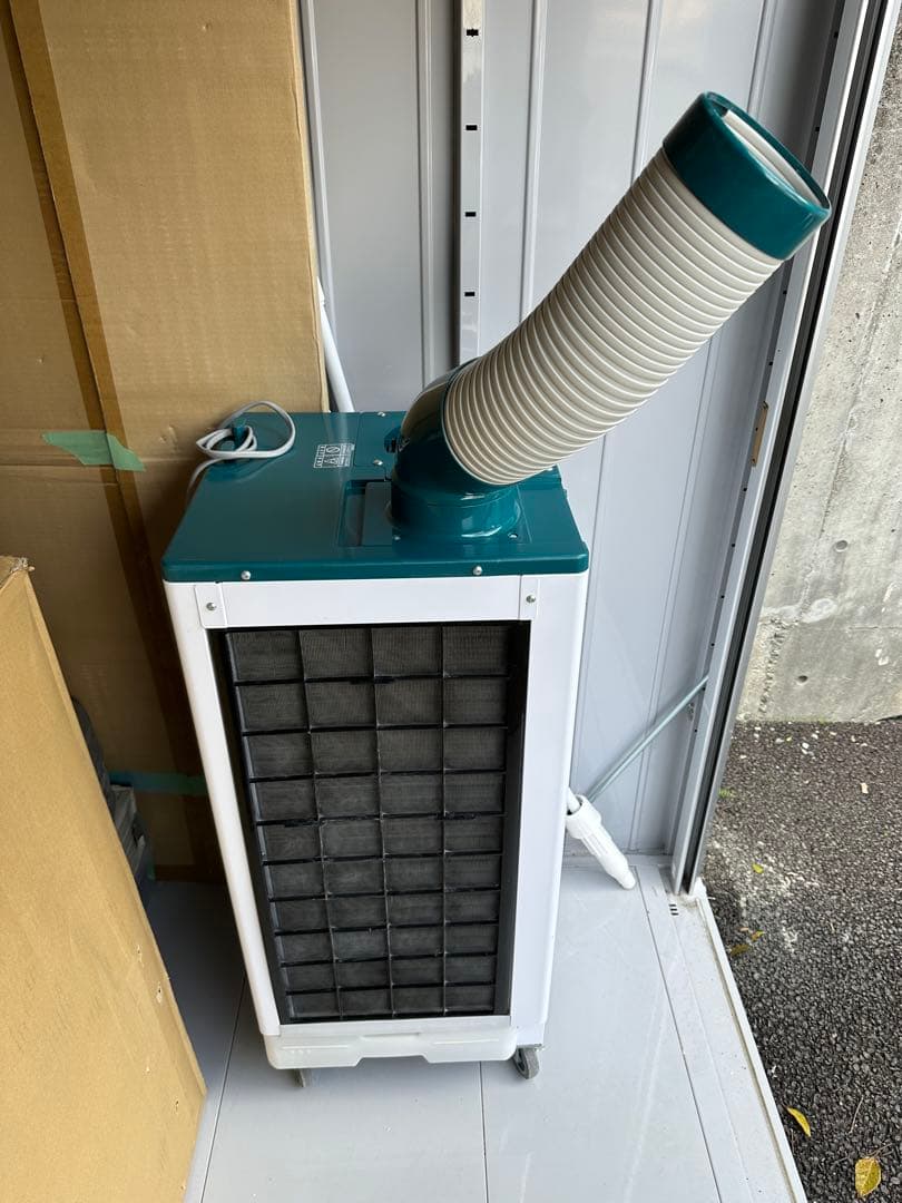 ダイキン スポットエアコン SUASP1HS 単相100V 首振なし クリスプ