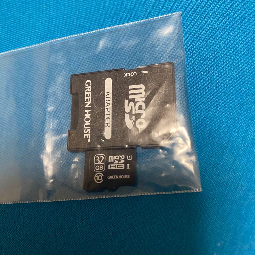 【付属品多数】Sony HDR-CX680 HDビデオカメラ　レッド