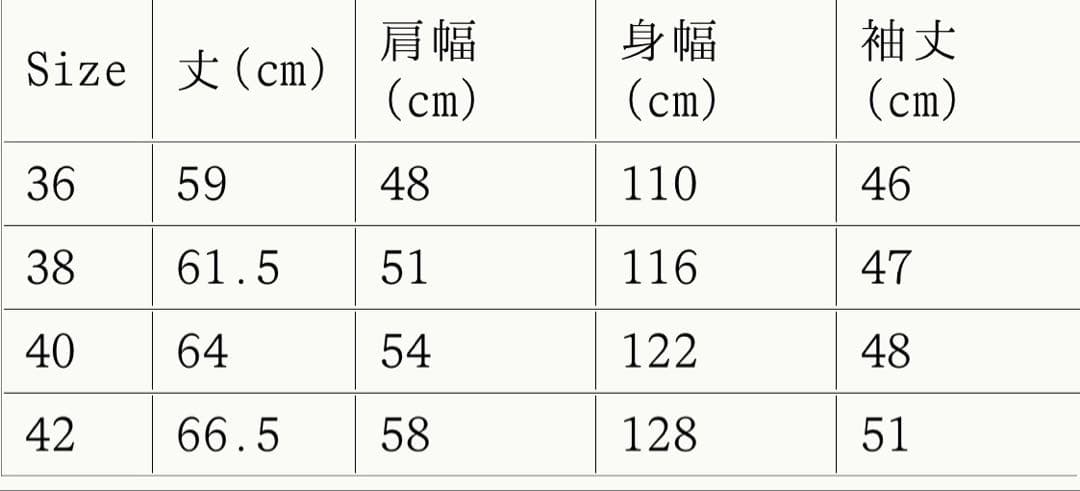 T.T taiga takahashi スウェット　LOT603