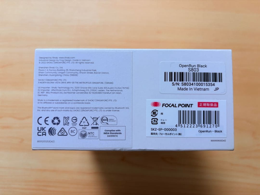 こ*う様 Shokz OPENRUN 骨伝導 S803 黒 ワイヤレスイヤホン