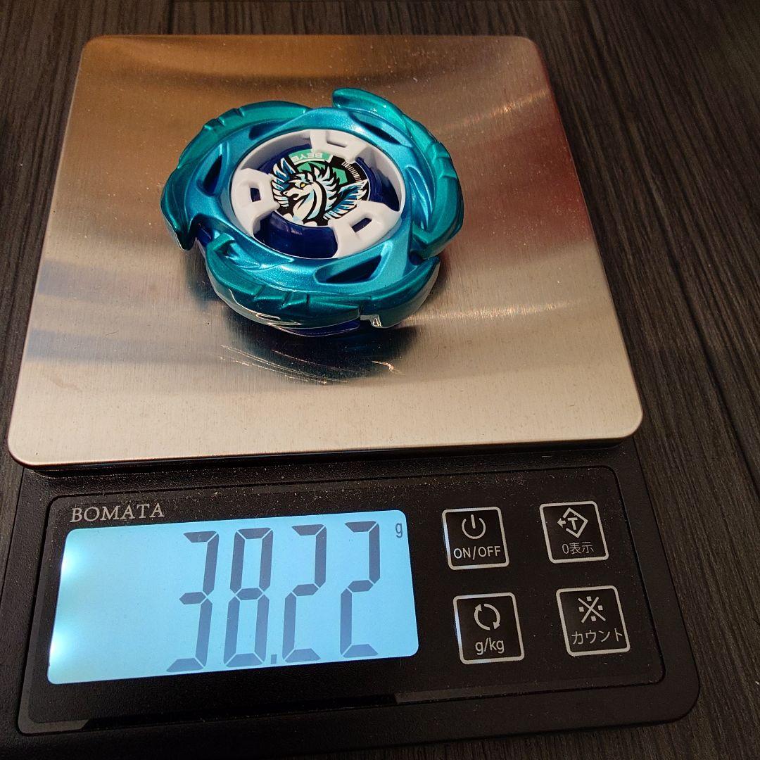 エアロペガサス3-70A　A1・高重量個体