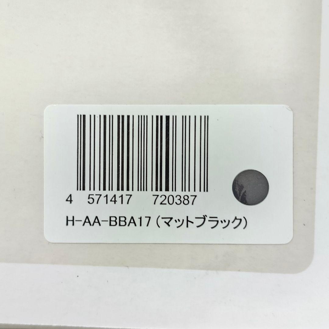 人気モデル✨Hurom スロージューサー マットブラック