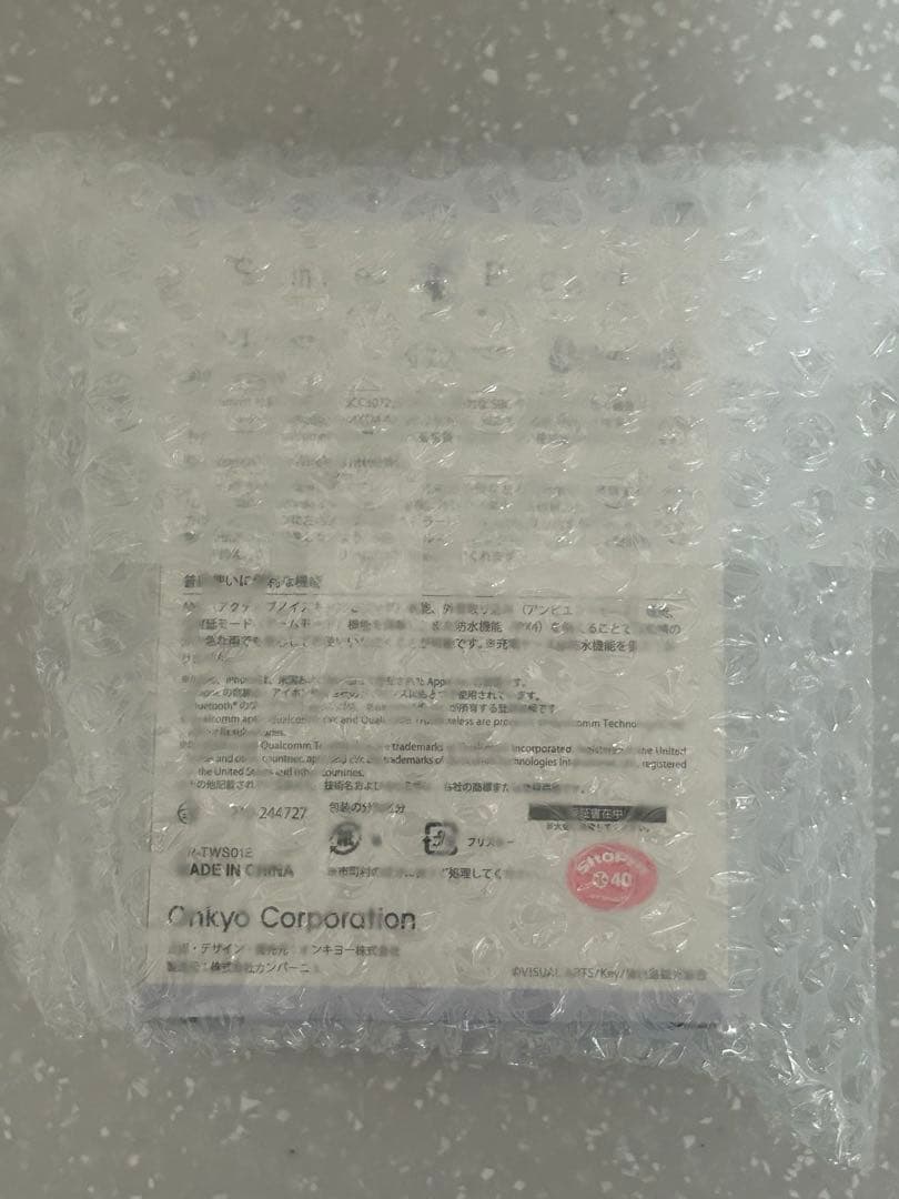 ワイヤレスイヤホン　Summer Pockets コラボ 鳴瀬しろは ONKYO