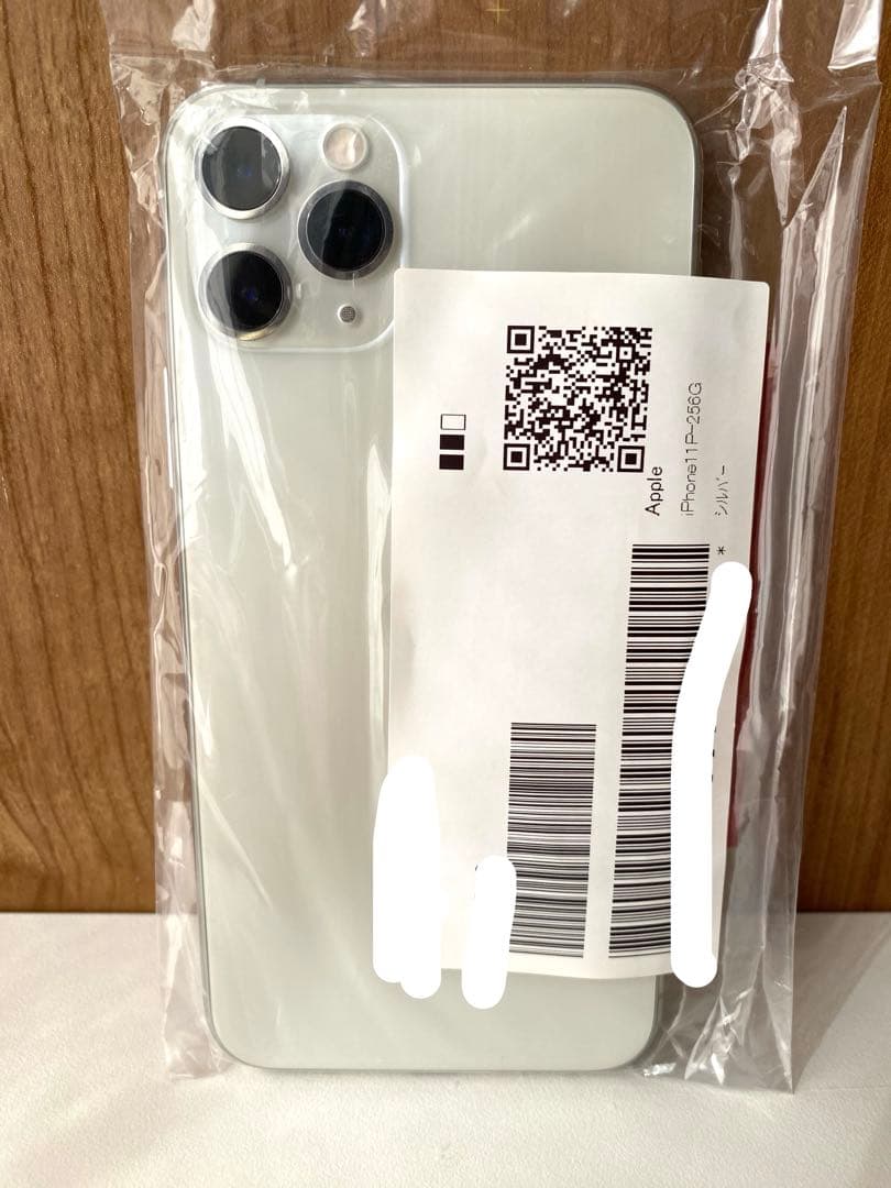 バッテリー100%【iPhone 11 Pro シルバー 本体 】