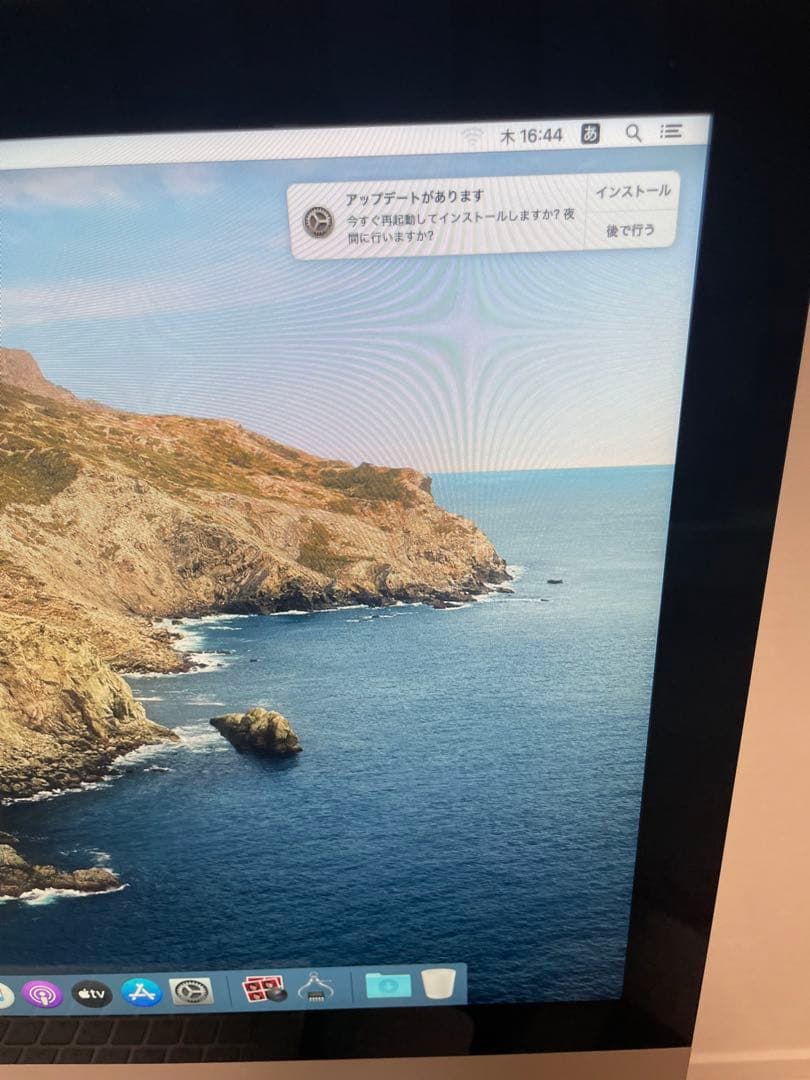 iMac 2020 21.5インチ SSD Core i5 MHK03J/A