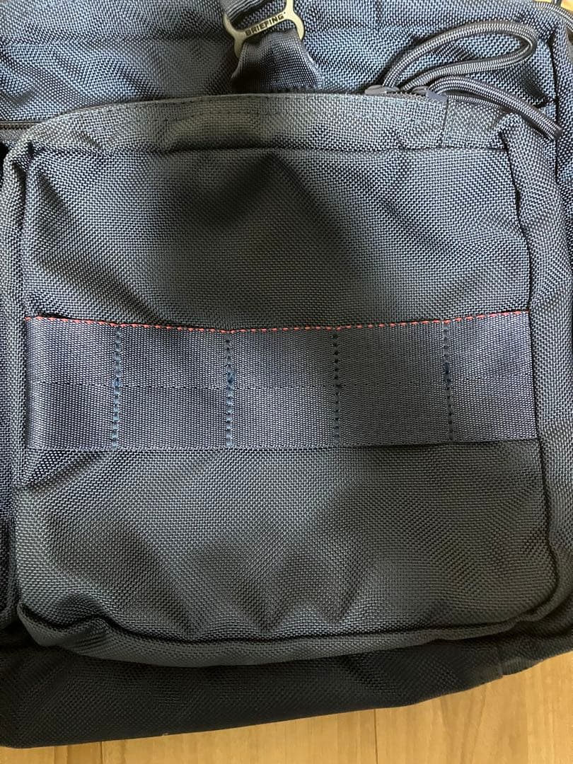 BEAMS PLUS別注のブリーフィング　NEO TRINITY LINER