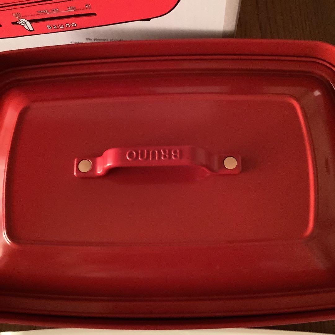 ブルーノ　グランデ ホットプレート　プレート2枚＆セラミック仕切り鍋