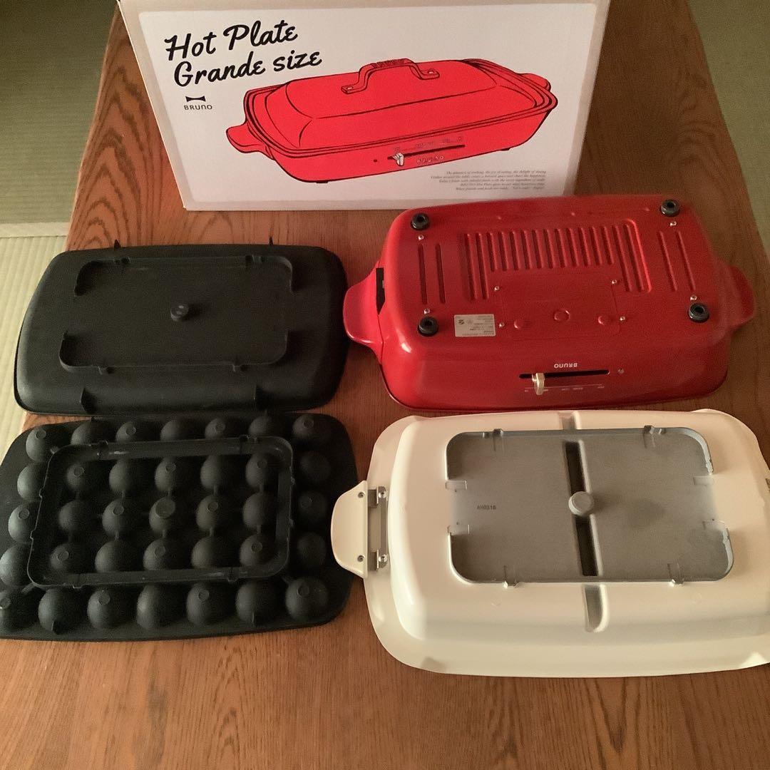 ブルーノ　グランデ ホットプレート　プレート2枚＆セラミック仕切り鍋