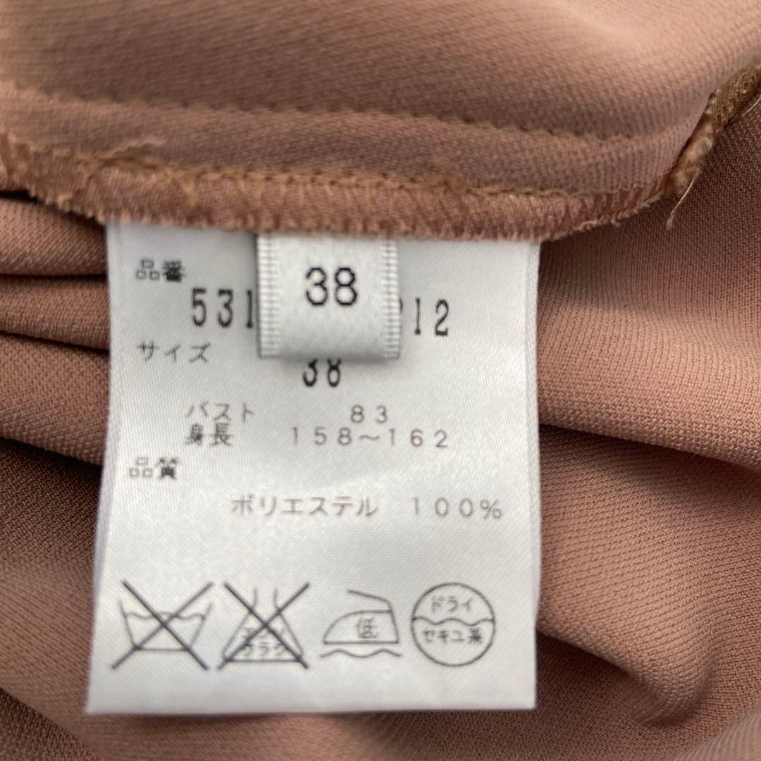 アドーア　ライトジョーゼットボウタイブラウス　38