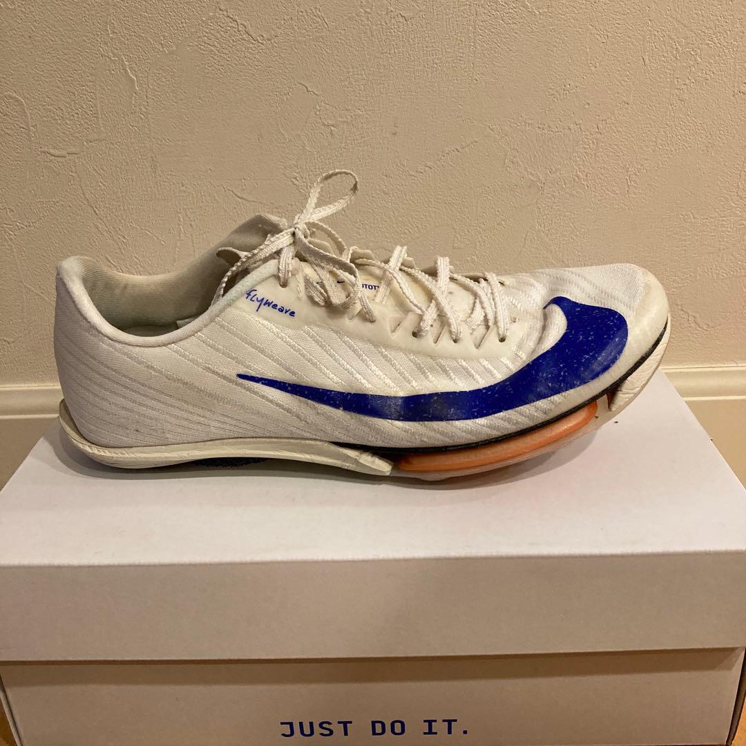 Nike マックスフライ 2 陸上スパイク　25cm