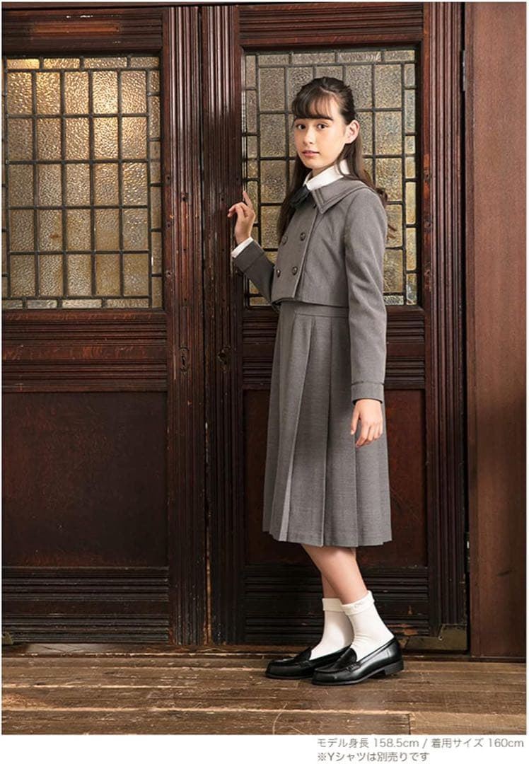 g*o様 【大幅値下げ！1/31まで】arisana 卒服 セットアップ 制服