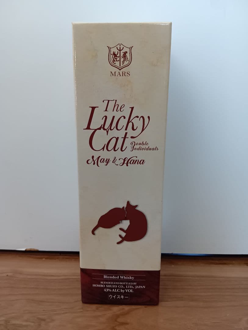 ザ・ラッキーキャット ダブル インディヴィジュアルズ メイ＆ハナ　5本セット