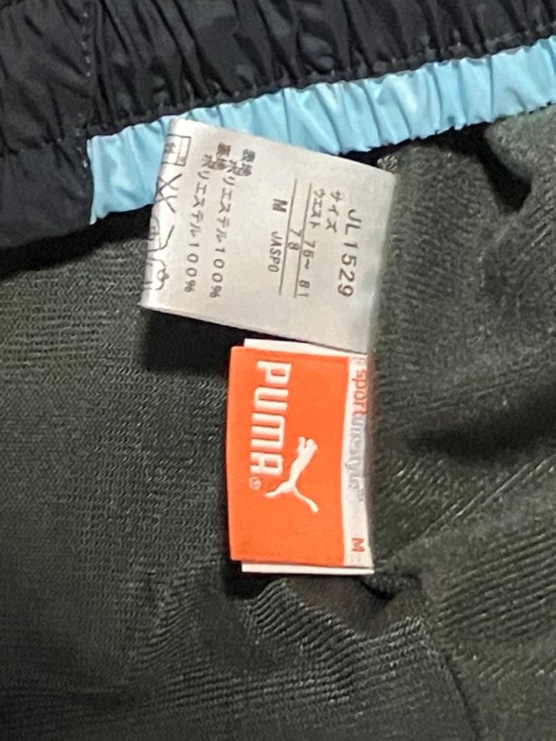 ジュビロ磐田　上下セット　ナイロンジャケット　プーマ　YAMAHA