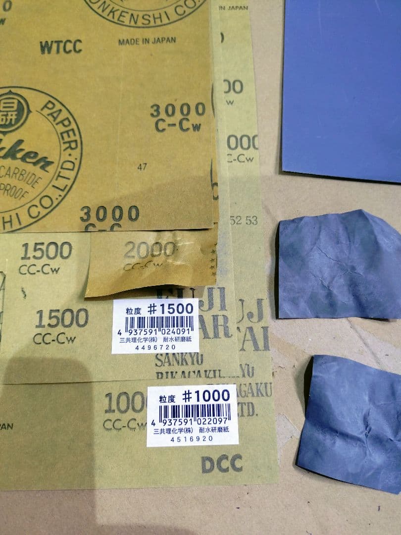 N-BOX 　N-ONE　N-WGN　エアクリーナーインタークーラーエアーガイド