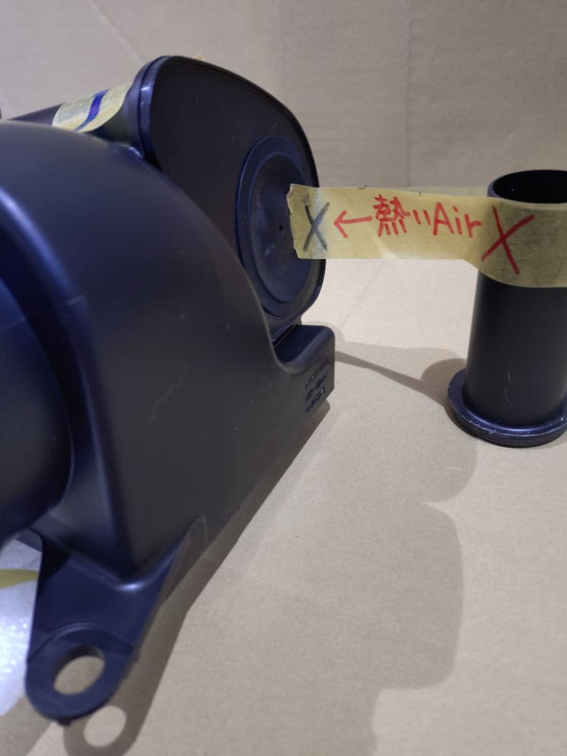 N-BOX 　N-ONE　N-WGN　エアクリーナーインタークーラーエアーガイド