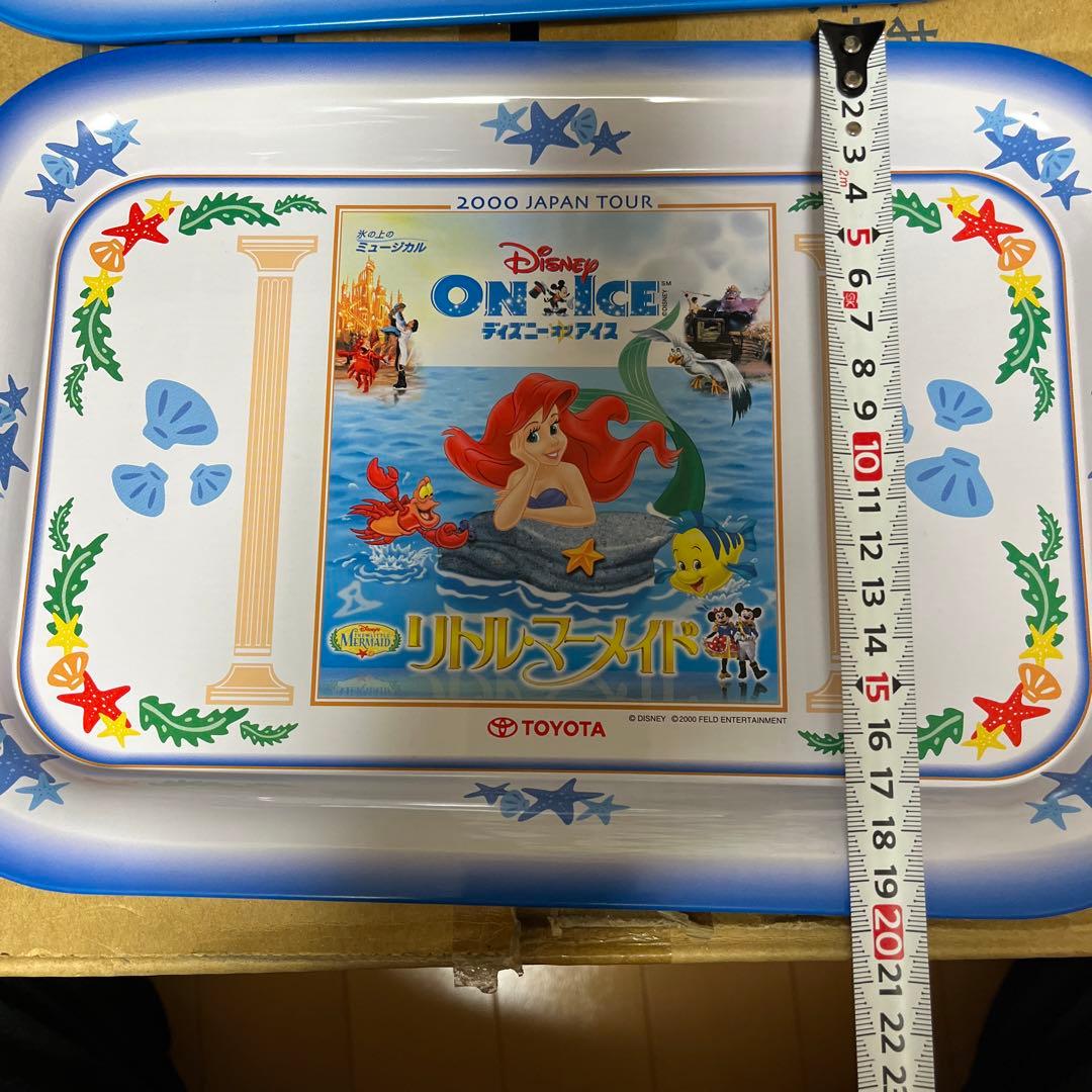 リトルマーメイド　トレー　２枚