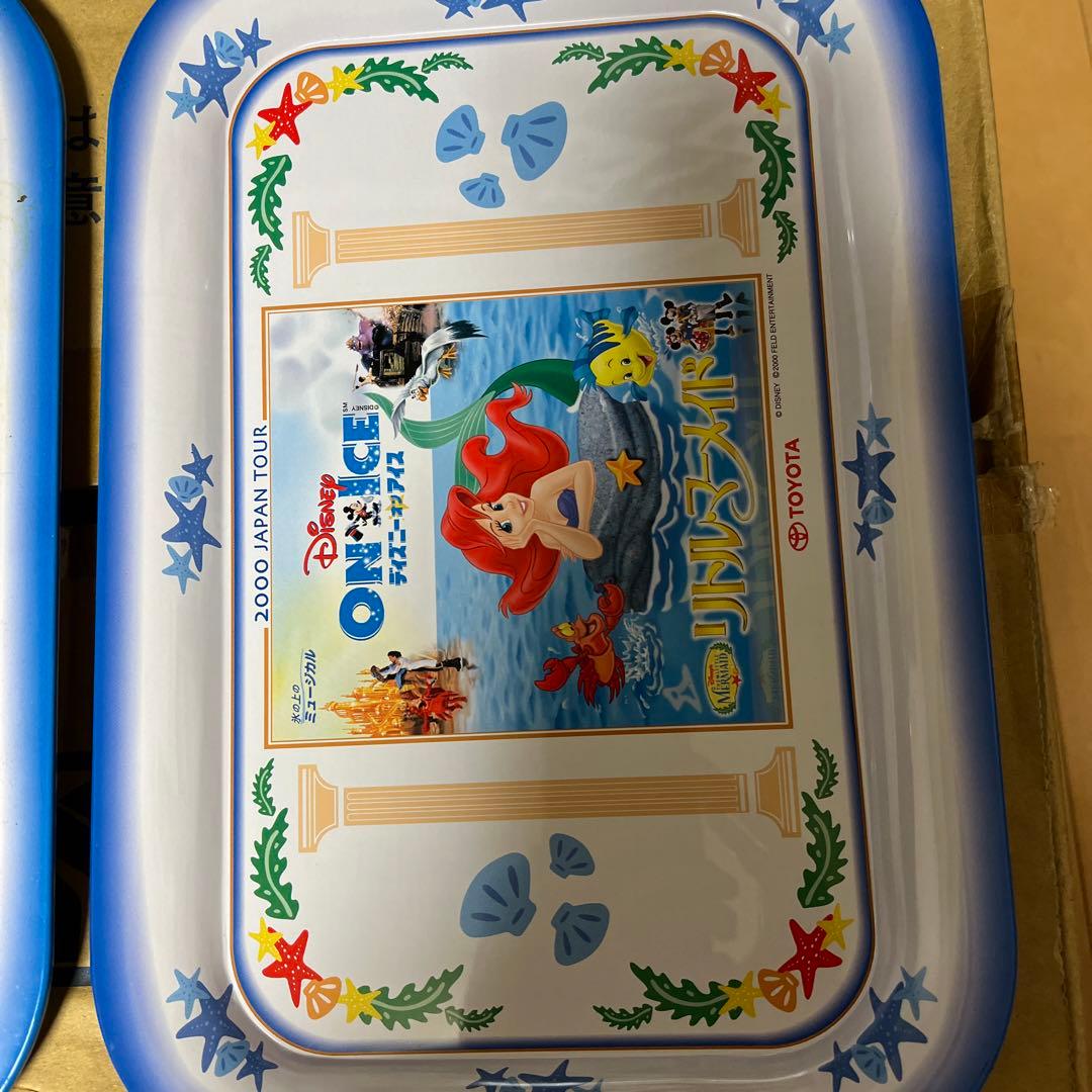 リトルマーメイド　トレー　２枚
