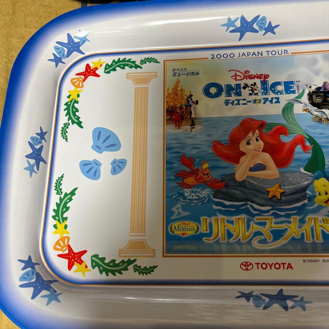 リトルマーメイド　トレー　２枚