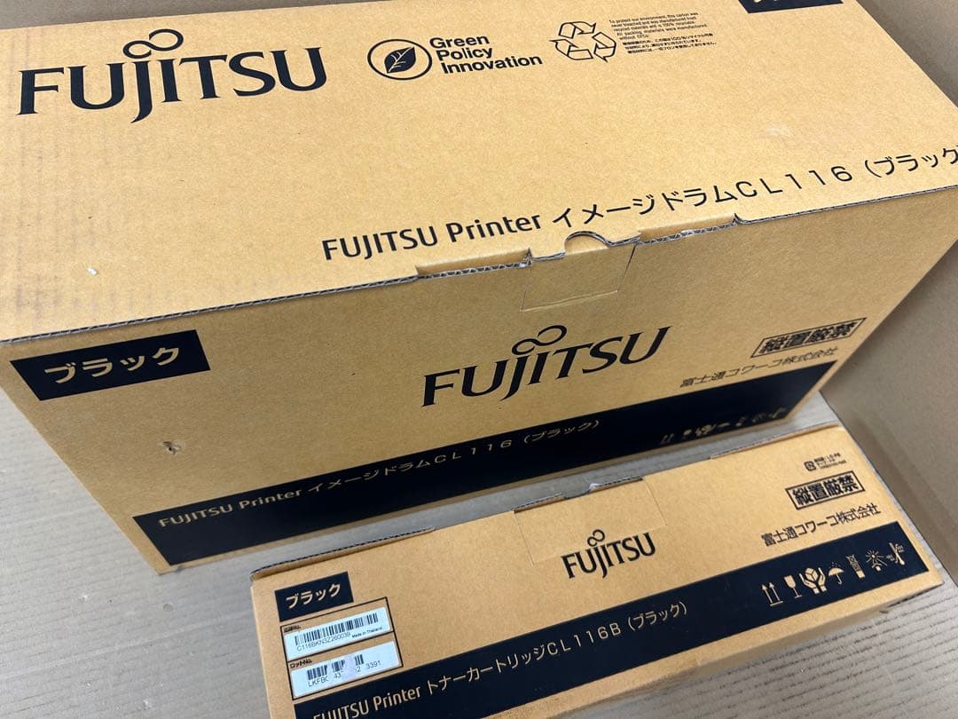値下★訳アリアウトレットFujitsu CL116 BKトナー＆ドラムセット