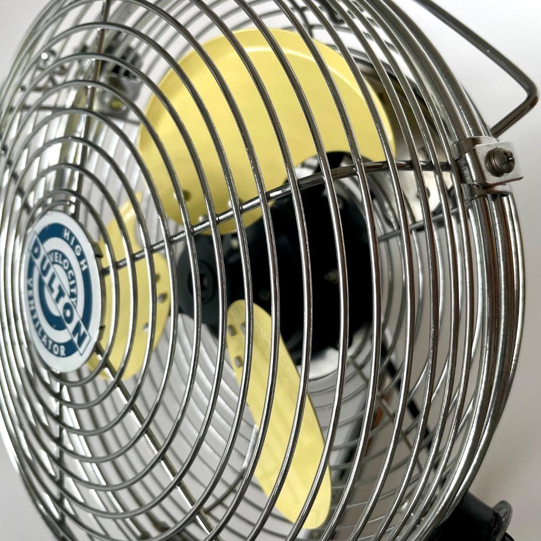 DULTON ダルトン サーキュレーター ビンテージ