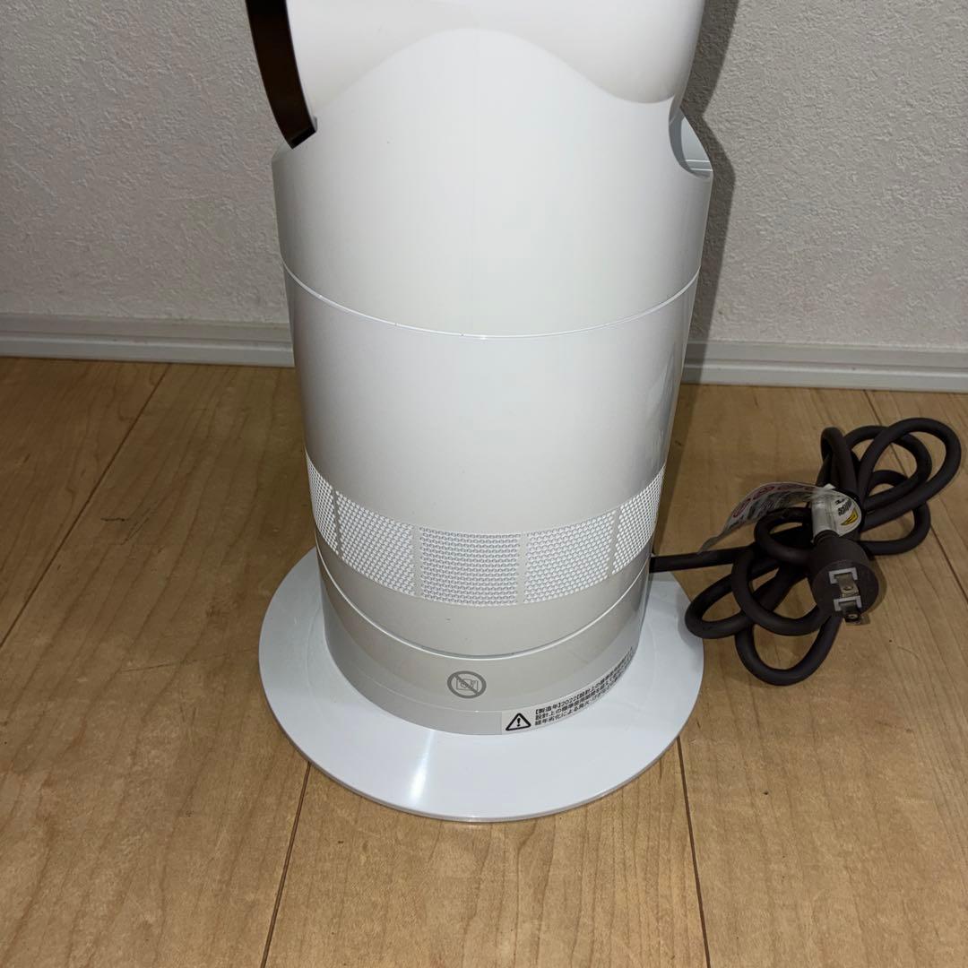 高年式！！dyson ダイソン Hot&Cool AM09 2022年製