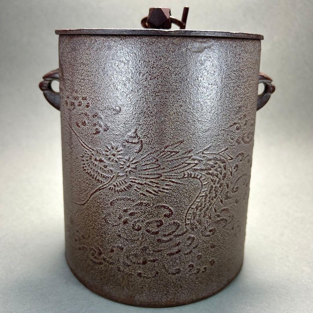 茶釜　『高橋敬典　雲龍釜』　人間国宝　お茶道具　茶道　共箱　工芸品