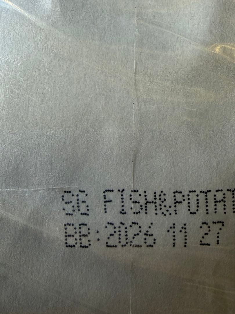 森乳 スーパーゴールド チキンプラス 成犬用15kg