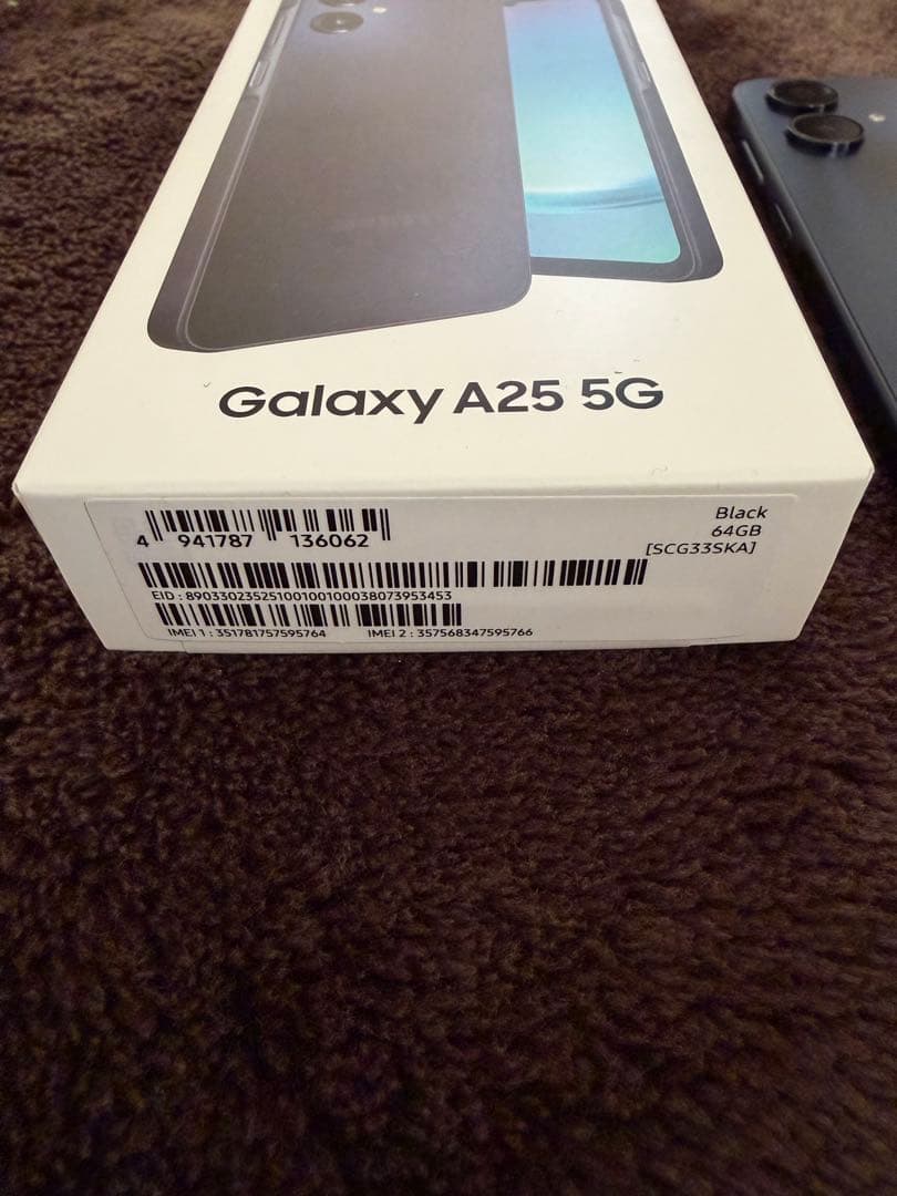 SAMSUNG Galaxy A25 5G SCG33 ブラック