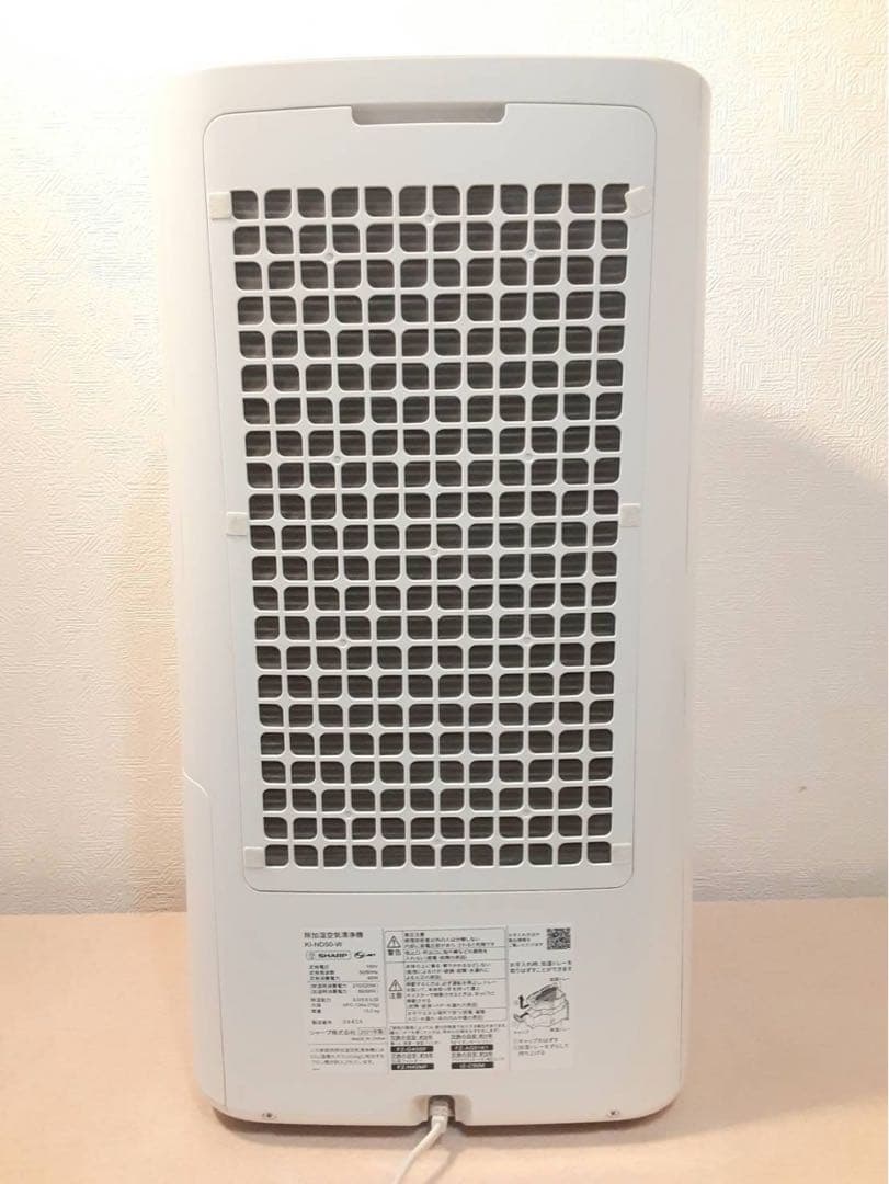 SHARP プラズマクラスター　除加湿空気清浄機　21年製