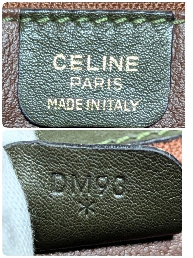 セリーヌ ショルダーバッグ ガンチーニ レザー 肩掛 フラップ 希少 カーキ