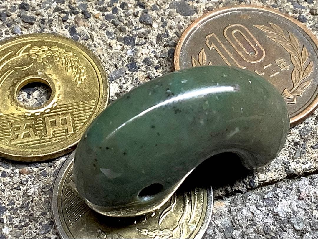⭕️幻の勾玉‼️ 佐渡の岩谷五色勾玉　何処にも無い斑点紋様　外部鑑定鑑別書付　極上品