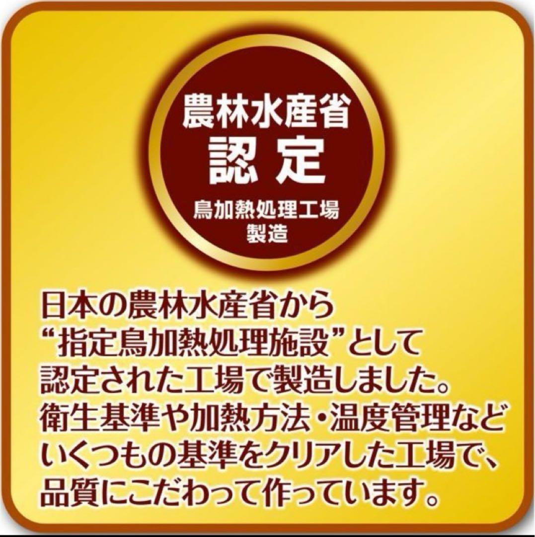 ペティオPetioササミ巻き極細デンタルガムグレインフリー　ケース販売（20個）