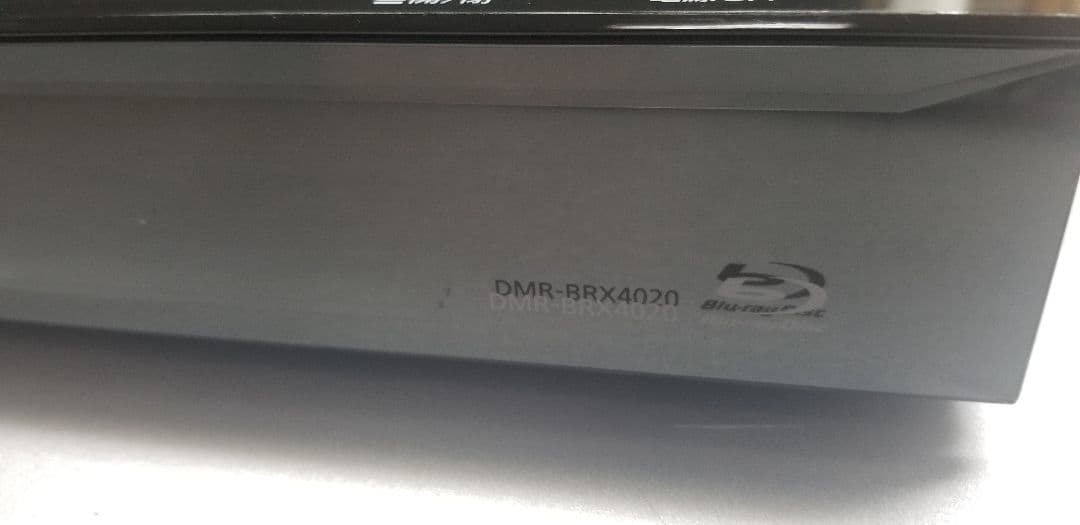 全録ディーガ　DIGA DMR-BRX4020 ブルーレイレコーダー HDD新品