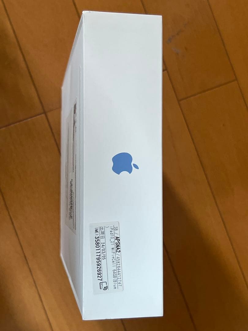 iPad (第10世代)WiFi＋Cellular 64GB ブルー 美品