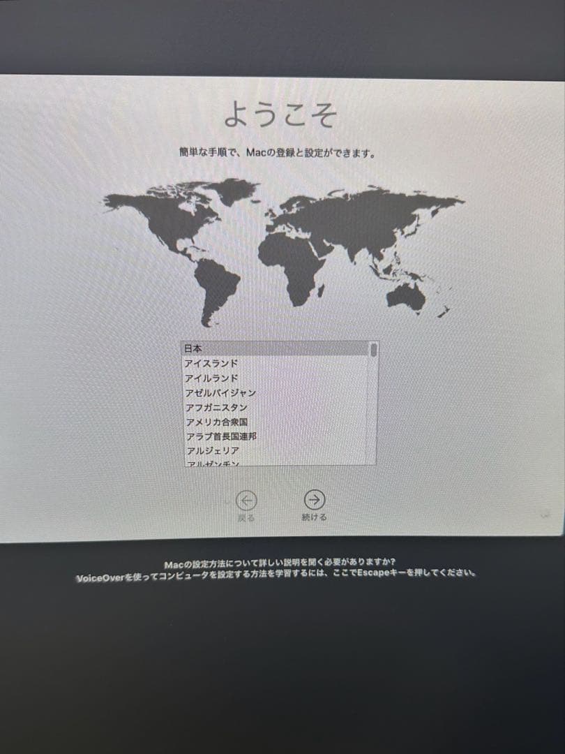 送込⭐︎Mac Pro (Mid 2012 NVMe1TB Mojave 5.1