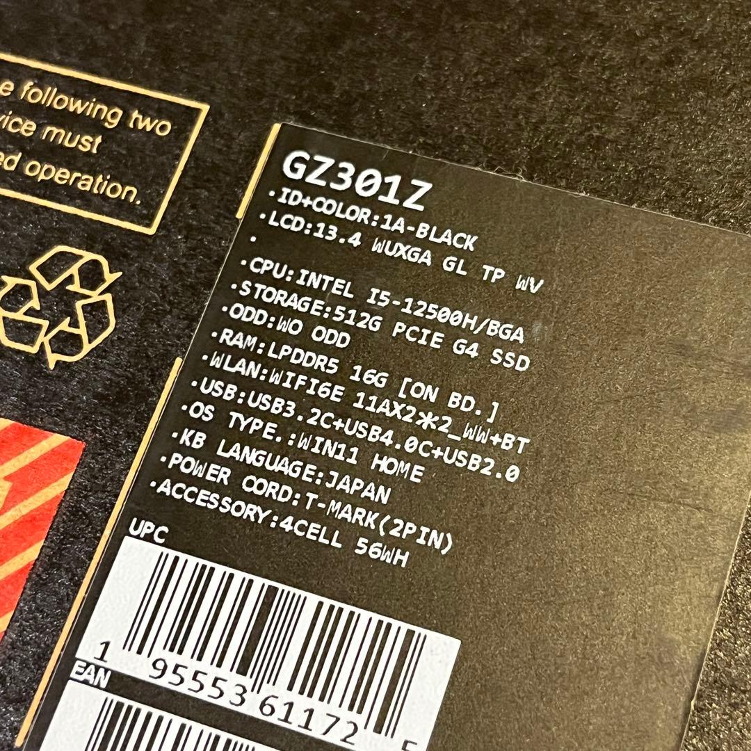 【タブレットPC】ASUS Z13 GZ301 i5 12世代16GB 512