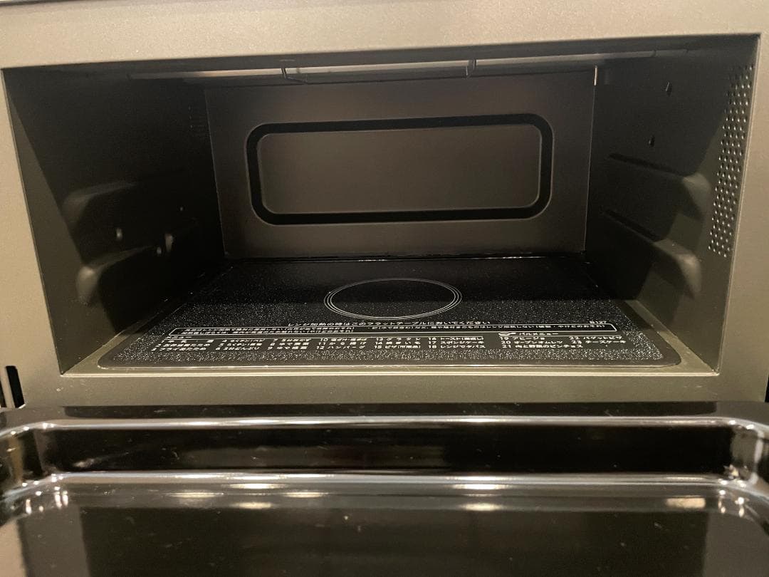 SHARP オーブン レンジ RE-SD18A-B 2024年製