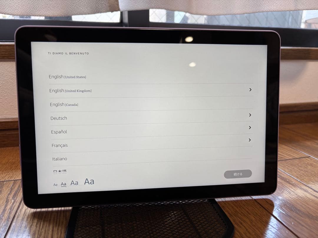 Amazon Fire HD10　32GB 　第13世代 - 2023年発売