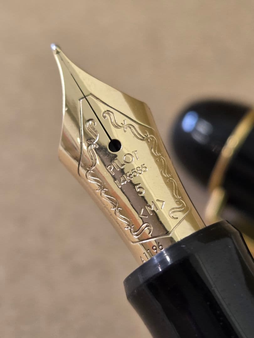 す*と様 パイロット　万年筆　 ペン先 14Ｋ585 刻印