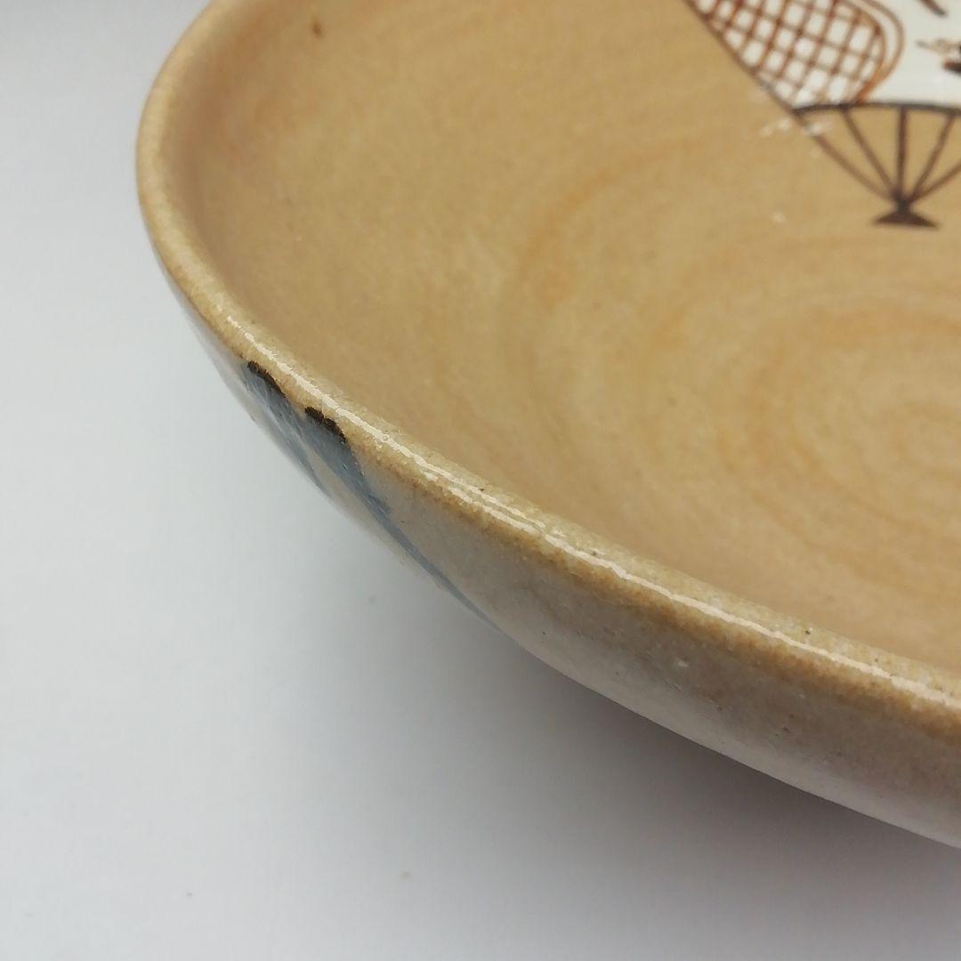 Ｔ４１２　茶碗　『赤織部　平茶碗』『加藤弥右衛門 造』　共箱　抹茶碗　茶道具