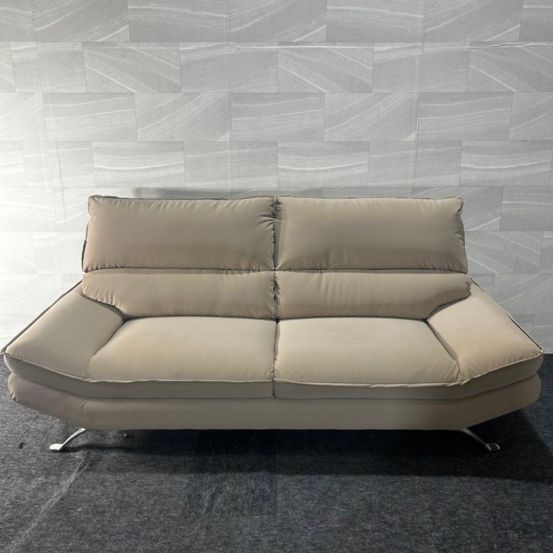 NITORI ソファ 革張り 3人掛け FR-03 BE おしゃれ d4672