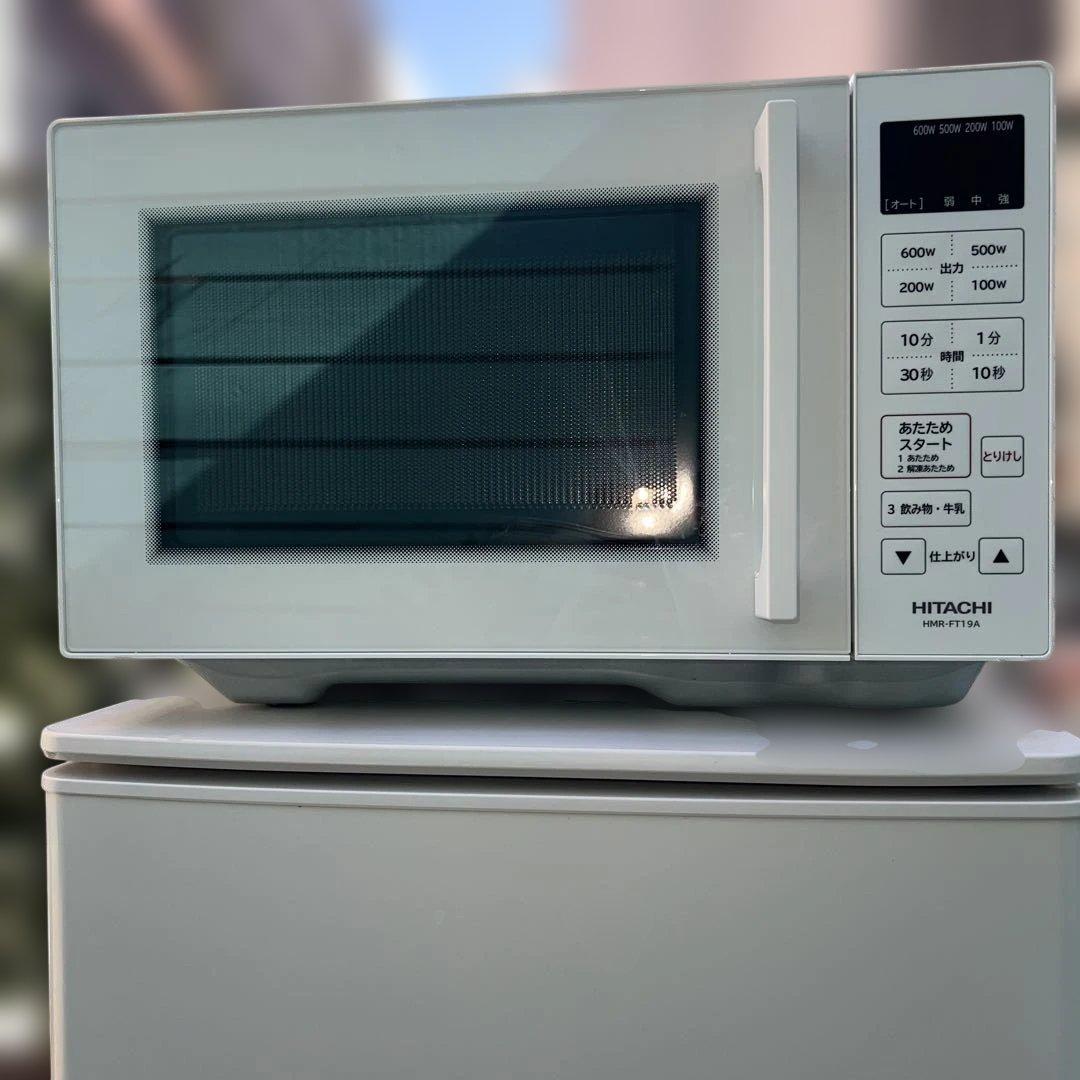 ⭐︎極美品/三菱/日立/Panasonic/冷蔵庫/洗濯機/電子レンジ/高年式3点