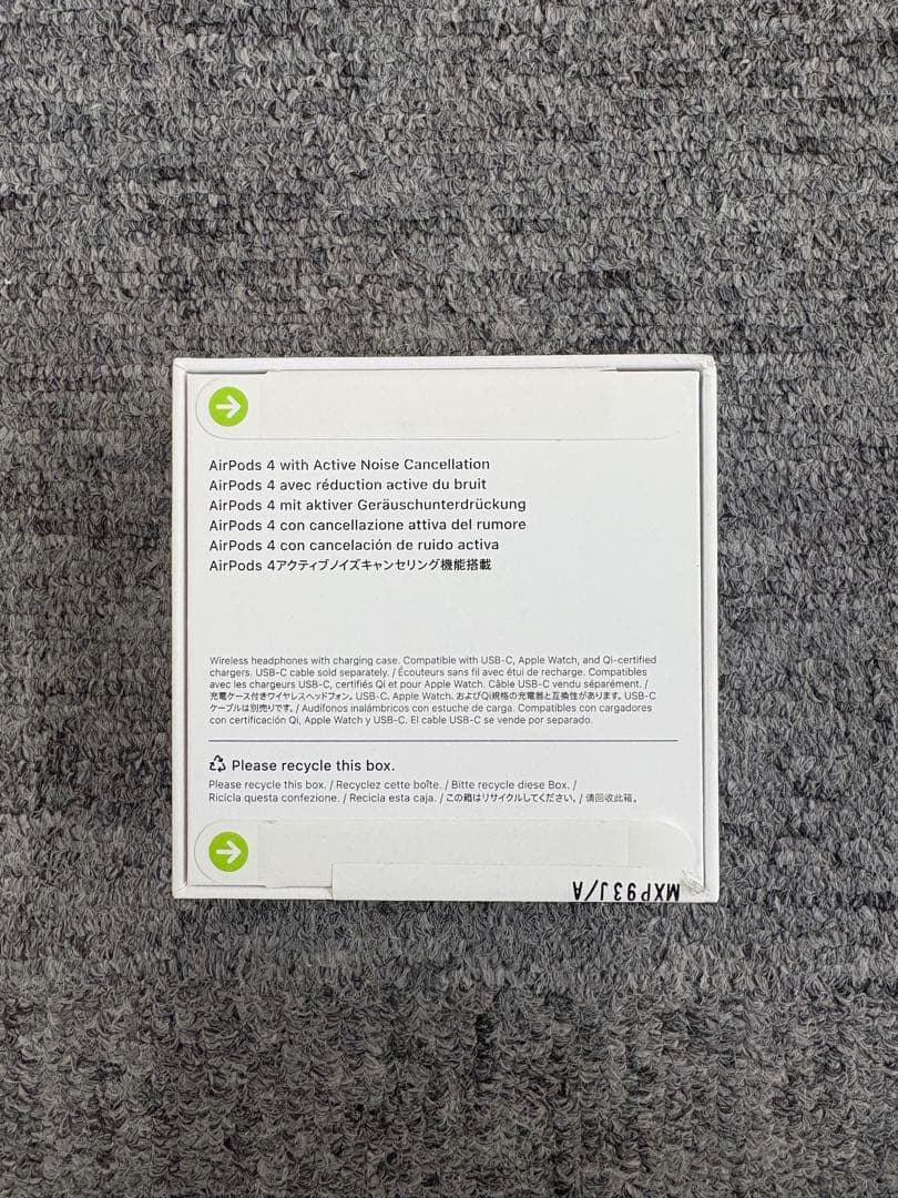 新品 Air Pods 4 アクティブノイズキャンセリング 未開封