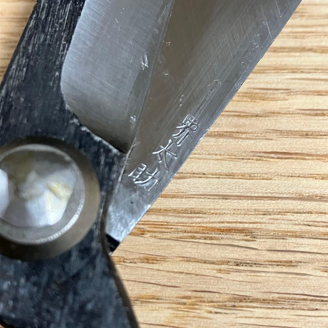 堺太助　植木鋏　3.5寸刃　葉刈り　庭師鋏