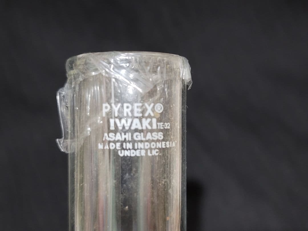 ヴィンテージ 薬瓶と試験管とタツノオトシゴ標本のセット レア