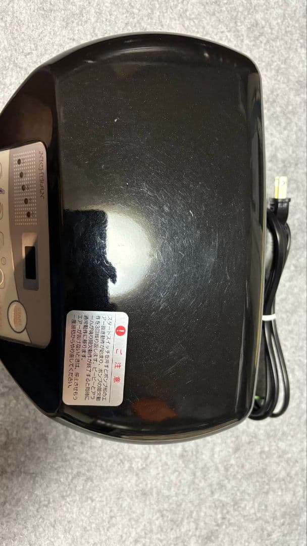 循環器　ヘッドスパ　サークル　（エニウェイと同じメーカーさんです）